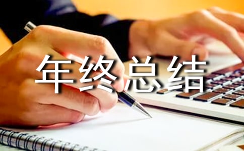 �����������ܽᣨͨ��26ƪ��